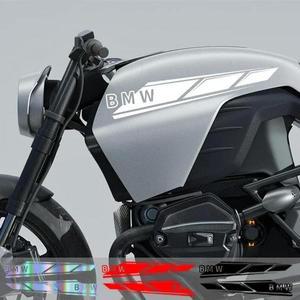 오토바이 테일 데칼 멋진 오토바이 스티커 스크래치 방지 방수 페가티나스 모토 BMW R1250GS R1200GS F850G