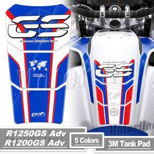 탱크 보호 데칼 3D R 12001250 GS Adv 탱크 패드 스티커 R1250GS 어드벤처 2019-23 R1200GS Adv LC 2014-1