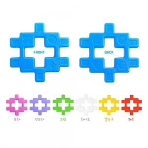 50pcs(기본형40+멀티형10) 멀티 큰사각블럭