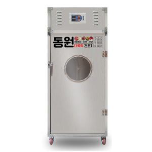 고급형 가정용전기 고추건조기 KE-010 스텐 저소음