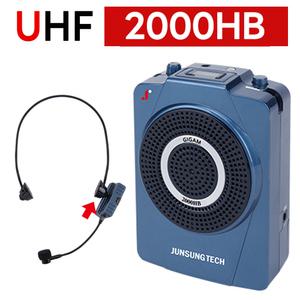 무선 기가폰 N기가엠2000HB (40W 고성능) 무선 헤드셋 마이크 소형 확성기 블루투스  스피커  앰프 수업용 소형 메가폰 블루투스 마이크  요가 댄스 강사 교사 선생님 메가폰