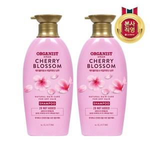 오가니스트 체리블라썸 수분 영양 샴푸 500ML x 2개