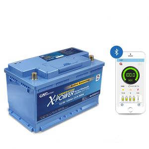 국내 생산 GSP 리튬인산철 자동차 배터리 4G 스마트 엑스파워 120 MINI