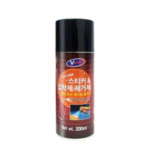 오렌지향 스티커 끈적임 제거 분사기200ml