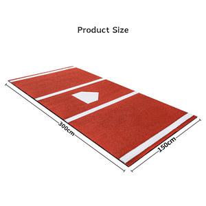 바닥 야구용품 야구 발판 150x300cm레드화이트 소프트볼 타격 피칭 타석