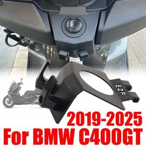 바이크 오토바이 헬멧 후크 수하워터 보관 가방 행어 후크 거치대 랙 BMW 호환 C400GT C400 C 400 GT C 400