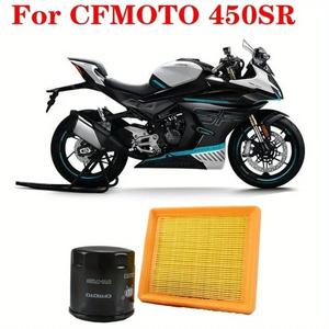 호환 CFMOTO 바이크 오토바이 450SR 450SRS 450SS NK450 450CLC 450MT 에어 셀 오일 필터 기계 액세서리