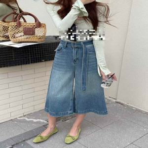 날라리 칠부 와이드 통 데님 청바지 2color