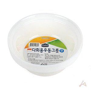 [셀러허브 1]다회용 우동그릇 (대)