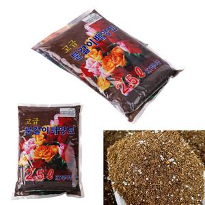배양토 분갈이 펄라이트 피트모스 원예 화초 관상수 재배 배합토 흙 2.5L