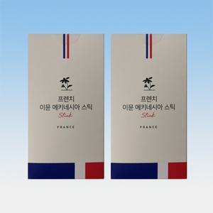 뉴온 프렌치 이뮨 에키네시아 스틱 면역력 NK세포 18ml X 28포 2박스 8주분