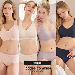 코데즈컴바인 25SS ALL NEW 투톤 BB브라팬티 단품 1세트