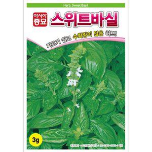 아시아종묘 씨앗 허브 스위트바실 50g 바질