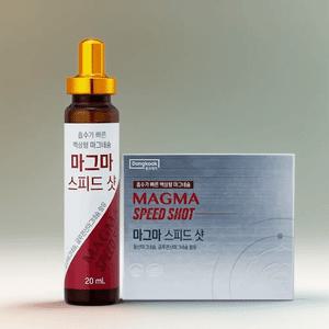 동국제약 마그마 스피드샷 액상 마그네슘 20ml x 20병 마그비 [코스트코]