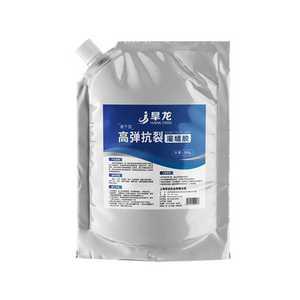 천장 방수 페인트 시멘트 균열보수 베란다 물샘 코팅 2kg