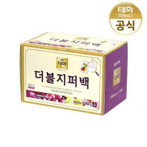 태화 더블 지퍼백 소형 150매