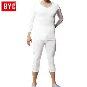 BYC 남성 내복 베스트 7부 상하 DOLT6794-화이트