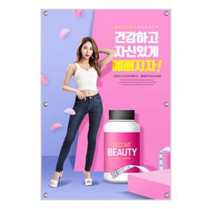 A1 아크릴 벽광고판 벽걸이 백화점 쇼핑몰 행사 세일
