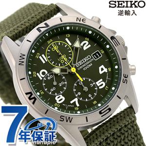 세이코 SEIKO 크로노그래프 그린 녹판 남성 손목시계 SND377P2