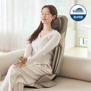 슬룸 목 어깨 등 허리 의자형 안마기 멀티 릴렉스 체어