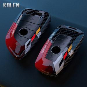 차키케이스 탄소 섬유 스타일 자동차 키 케이스 커버 포브 BMW F10 F20 F30 G20 G30 F15 F16 G01 G02 G05 X1 X3 X4 X5 X6 1 3 5 7 시리즈 G07 F34