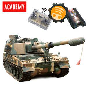 AC316 무선RC탱크 아카데미 한국 K9자주전차모형 완구 밀리터리장갑차 조립프라모델 군인 장식품