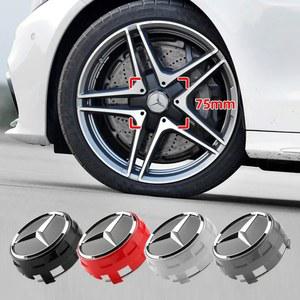 호환 캡 W205 E63 E43 C43 75mm 클래스 엠블럼 4pcs 벤츠 GLK 메르세데스 C63 로고 W213 허브 CLA W166 B/C/E/S E53 자동차 AMG GLC