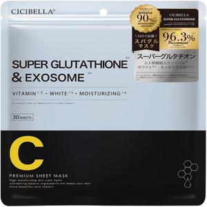 CICIBELLA 페이스팩 30장 일본제 페이스 마스크 엑소좀 시트 백옥 글루타티온 대용량 VC200