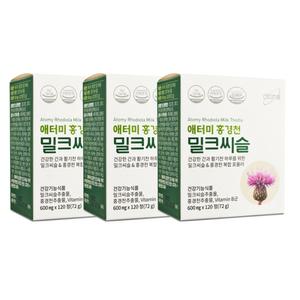 애터미 밀크씨슬 씨슬 밀크 간에좋은 시술 에터미 밀쿠 미크 씨술 시슬 간 6개월분 MJ