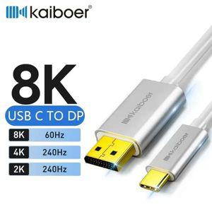 모니터연결케이블 연결선 C-DP14 케이블 8K 60Hz 아이폰 노트북 연결 디스플레이 240Hz HD 포트 HDTV 모니
