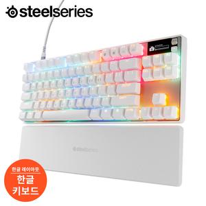 국내정품 스틸시리즈 Apex Pro TKL Gen 3 White KR 에이펙스 프로 3세대 텐키리스 화이트 키보드