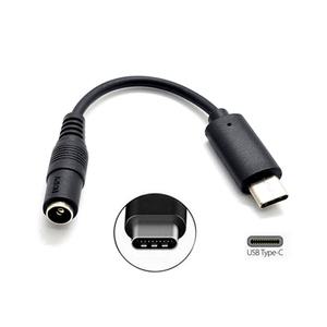 DC 5.5X2.1mm 플러그 C타입 변환 젠더 Type-C