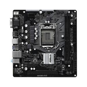 애즈락 H410M-HVS(1200소켓/DDR4)중고메인보드