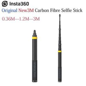 카본 셀카봉 모노포드, Insta 360 ONE X2 R RS용, 3m 초장 확장 에디션, 새 버전
