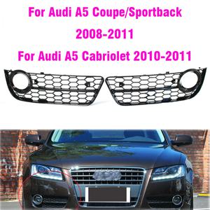 자동차 그릴망 튜닝 앞 범퍼 안개등 램프 그릴 커버 메쉬 벌집 육각형 Audi A5 쿠페/스포츠 백 2008-2011 C