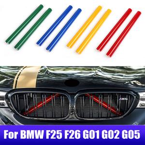 자동차 그릴망 튜닝 BMW 호환 X3 G01 F25 X4 G02 F26 X5 G05 2011 - 전면 그릴 스트립 커버 액세서리