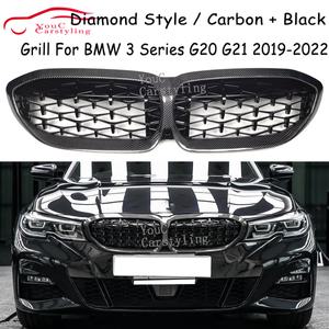 자동차 그릴망 튜닝 G20 다이아몬드 스타일 탄소 섬유 그릴 BMW 호환 3 시리즈 G21 318i 320i 330i M340i