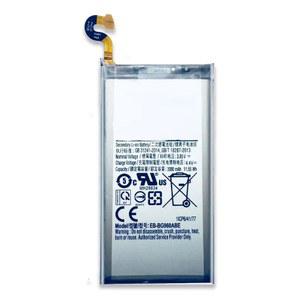 삼성 갤럭시 S8 S9 플러스 S10 S10e S6 S7 S20 Bateria 가장자리 G973F 8 배터리 G950F G965F S5 3 S10x 용 G970F G960F 참고
