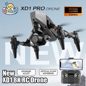 카메라 장착 미니 헬리콥터 크리스마스 Fpv XD1 4K 쿼드콥터 리모컨 8K 와이파이 비행기 드론 소형 Hd