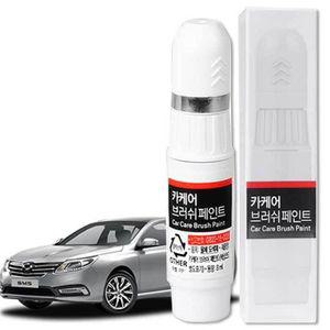 [퍼니메이커]SM5 붓펜 KXC 울트라실버 문콕 도색 휠복원 카페인트 자동차페인트 차량용페인트 붓페인트 자