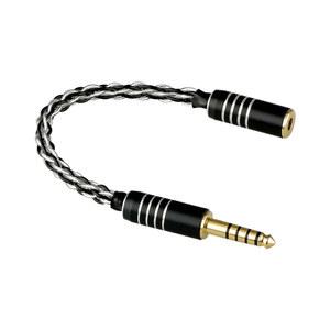 영상선 HiFi 밸런스 오디오 라인 실버 도금 구리 변환 케이블 어댑터 4.4mm 수 2.5mm 3.5mm 암 헤드폰
