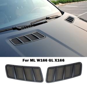 후드 엔진 공기 배출구 흡입구 그리드 그릴 커버, 메르세데스 벤츠 ML W166 GL ML400 ML350 ML320, A166880