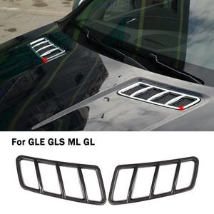 후드 엔진 공기 배출구 그리드 그릴 커버, 은빛 탄소 스티커, 메르세데스 벤츠 GLS ML W166 C292