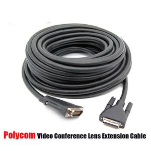 영상선 Polycom 화상 회의 카메라 라인 GROUP310 550 4 세대 HDCI 연장 케이블