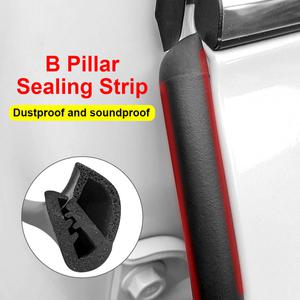 풍절음고무몰딩 소음 진동방지 B 기둥 보호 자동차 씰 스트립 2Pcs 자동 실란트 액세서리 EPDM 도어 가장자