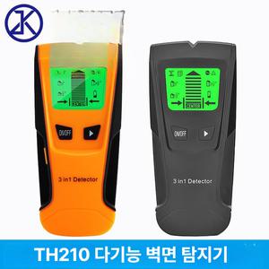 금속 탐지기 전선스캐너 휴대용 정밀 탐지 벽내부