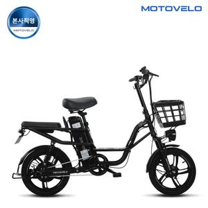 [배터리프로모션] 모토벨로 G6 프로 500W 48V 10Ah 전기자전거 + 10Ah 추가 배터리