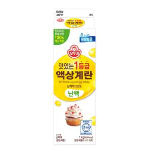 오뚜기 맛있는 1등급 액상계란 난백 1kg , 3개