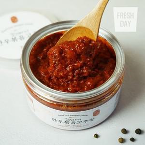 100  한우와 국산야채 꼬기마니 한우 볶음고추장 8세트 350g