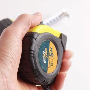 줄자 안전 벨트홀더 측정공구 7.5M 5M